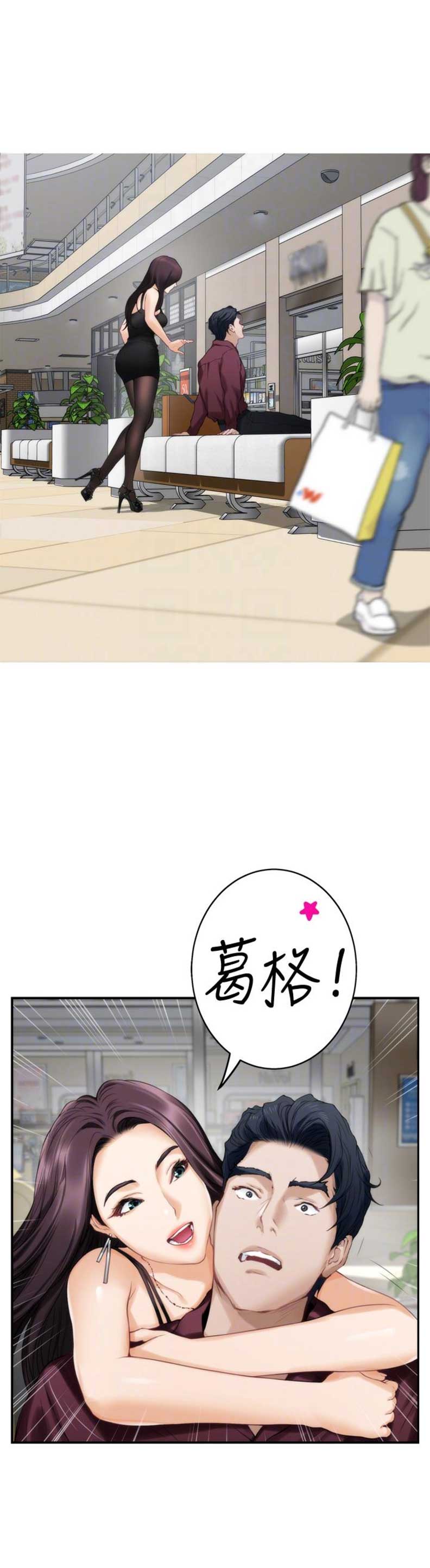 第91话4