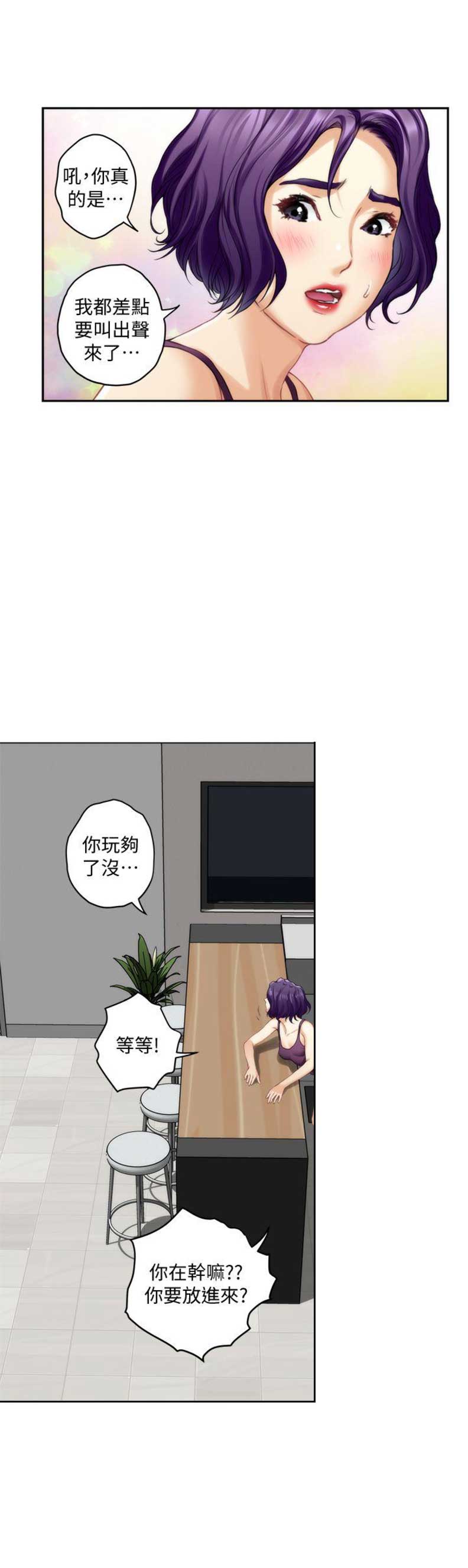 第60话1