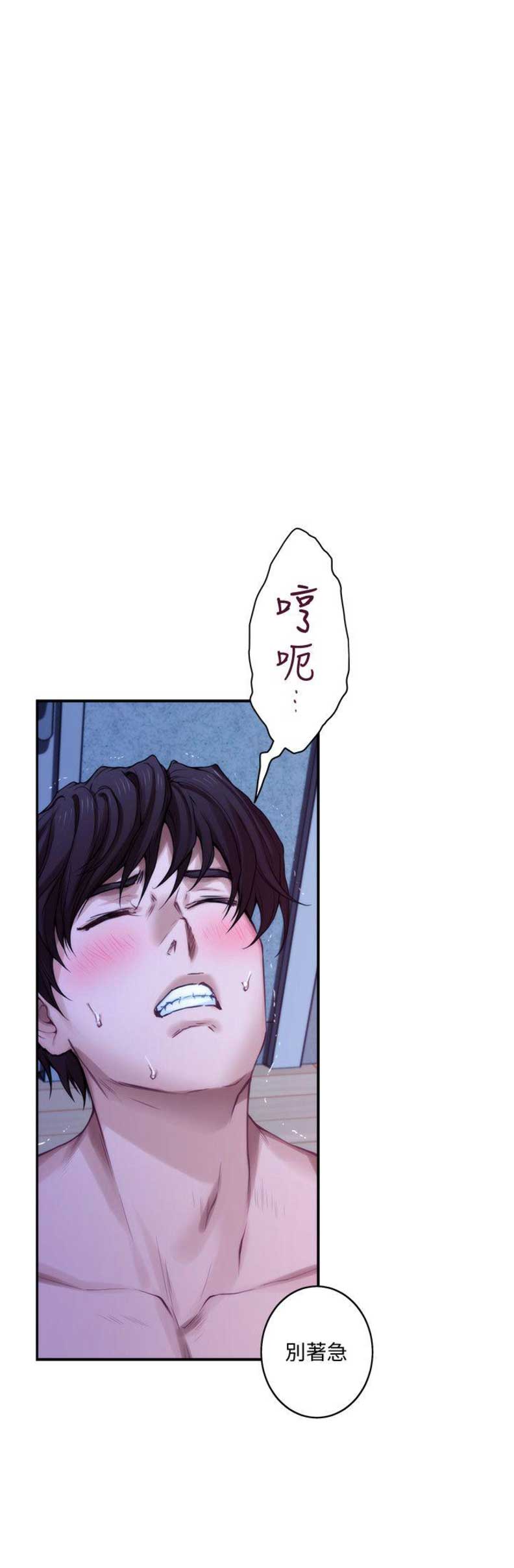 第64话1
