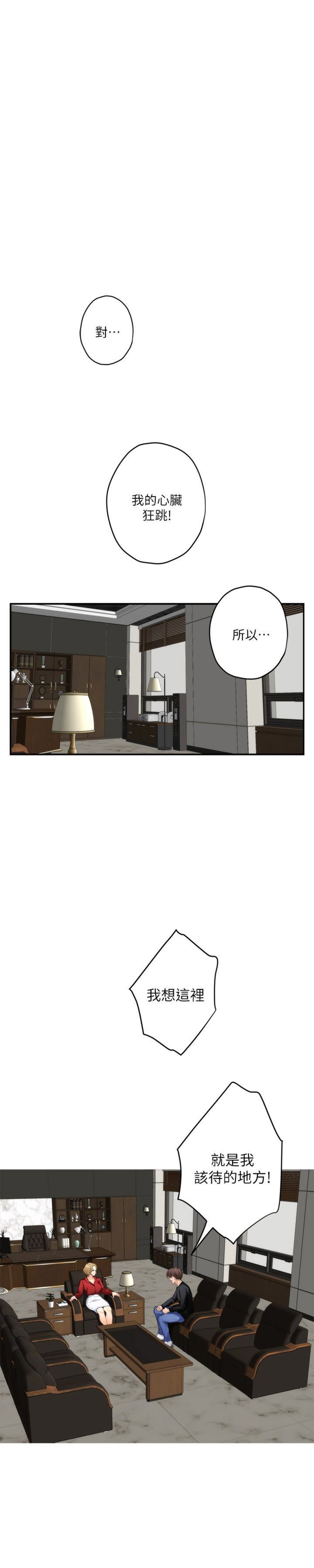 第104话0