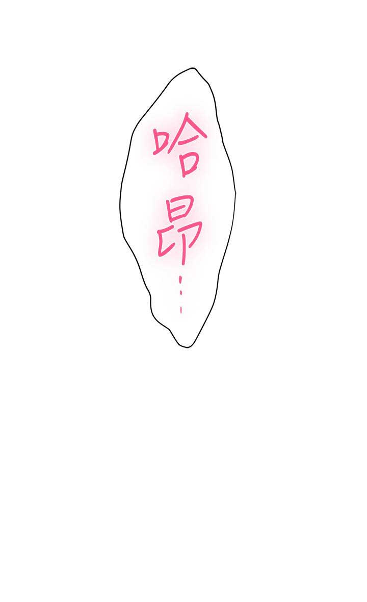 第55话11