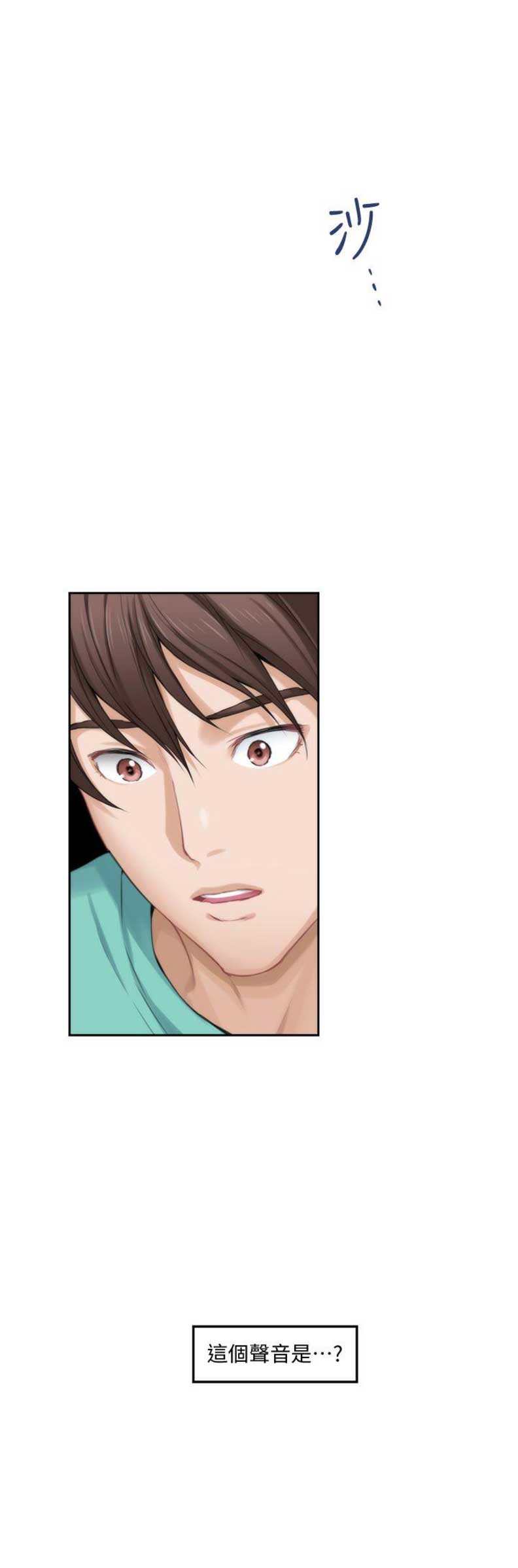 第60话11