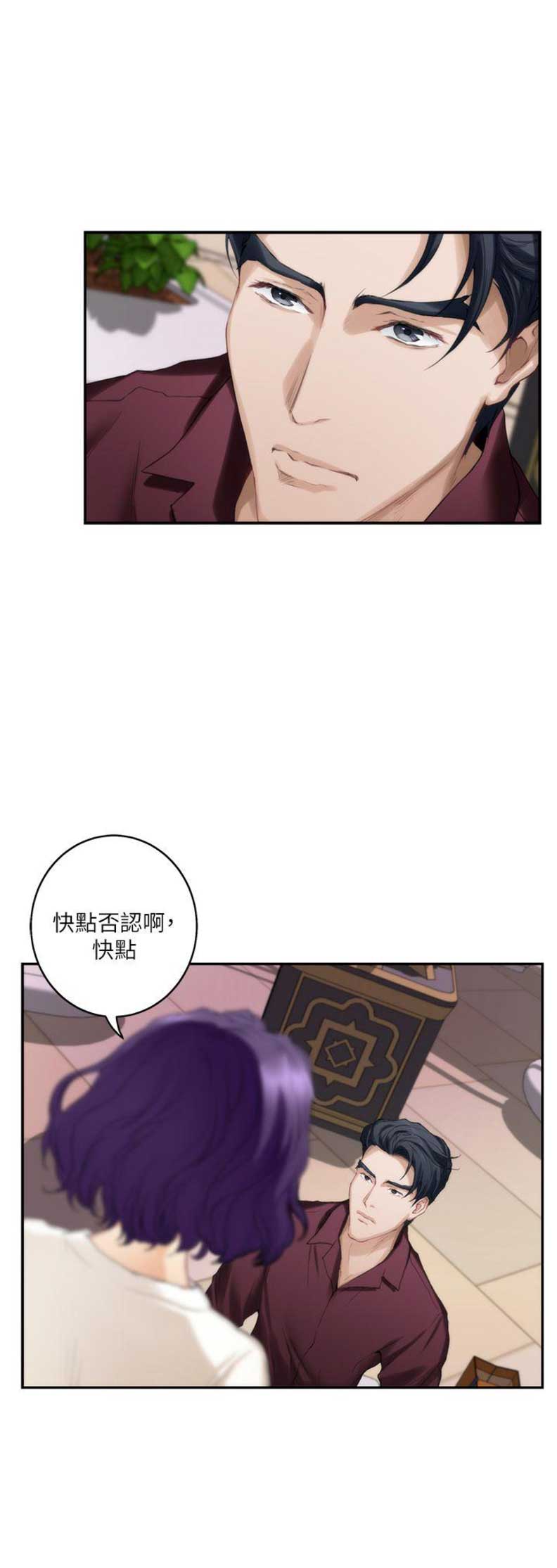 第92话1