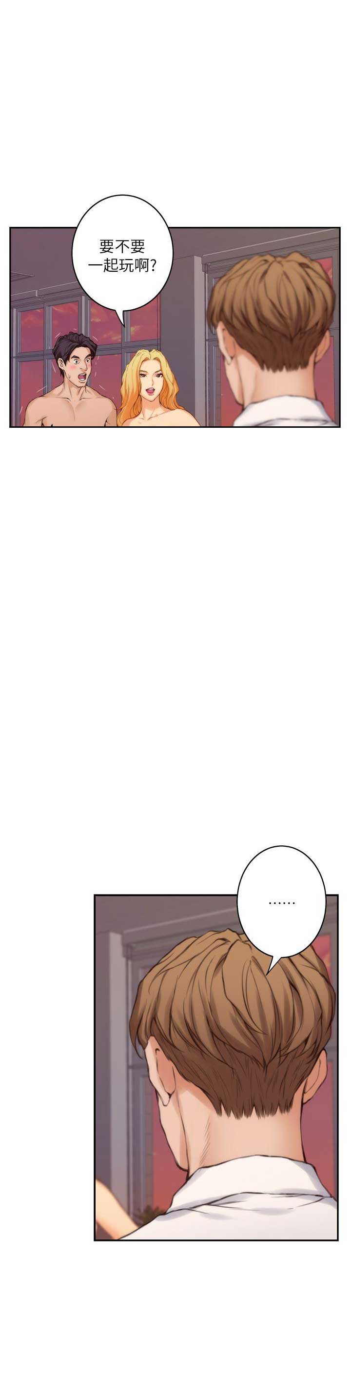 第45话5