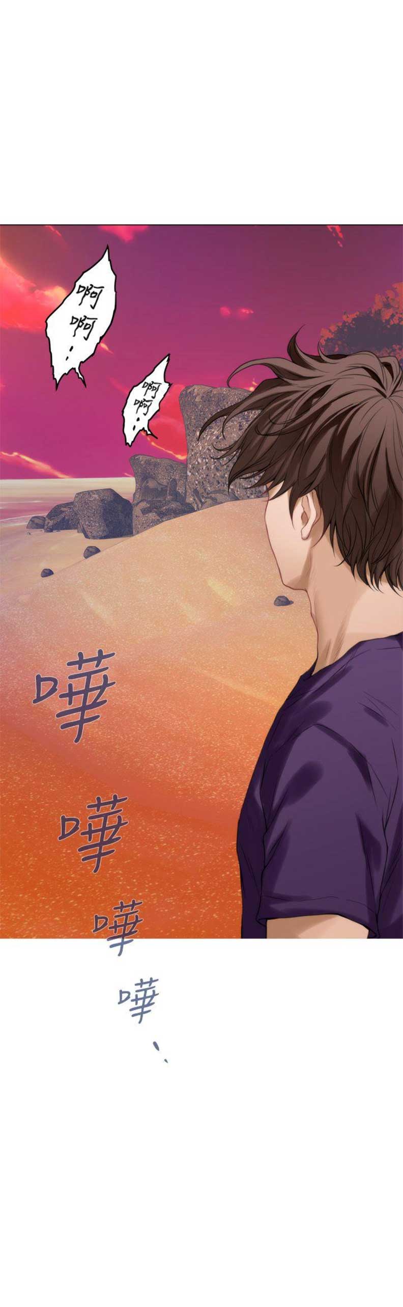 第73话16