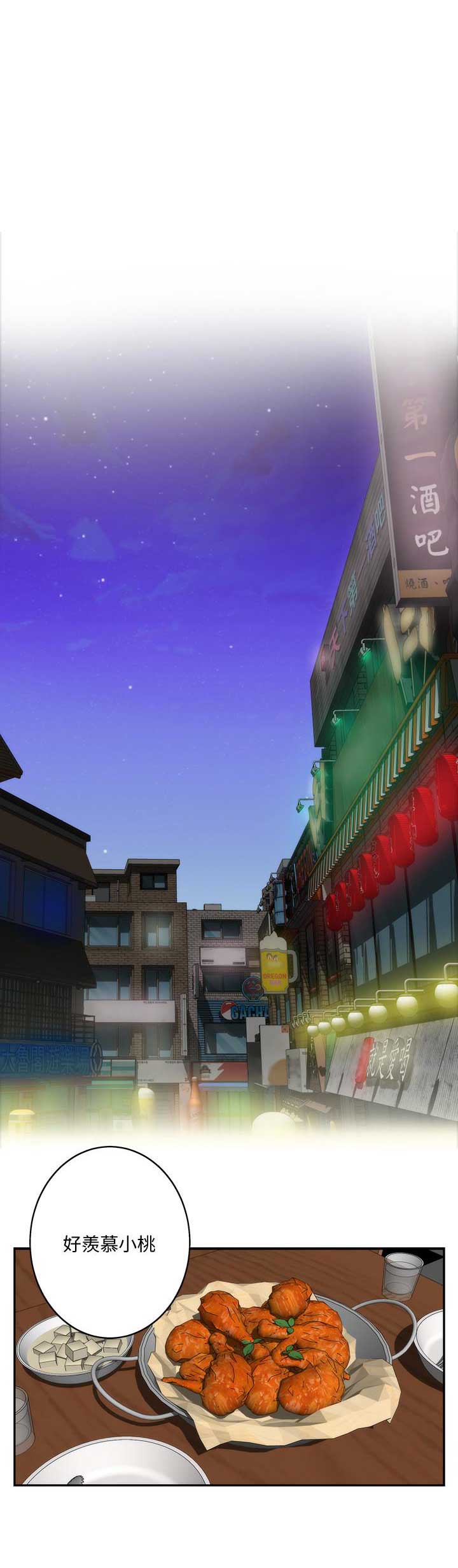 第54话0