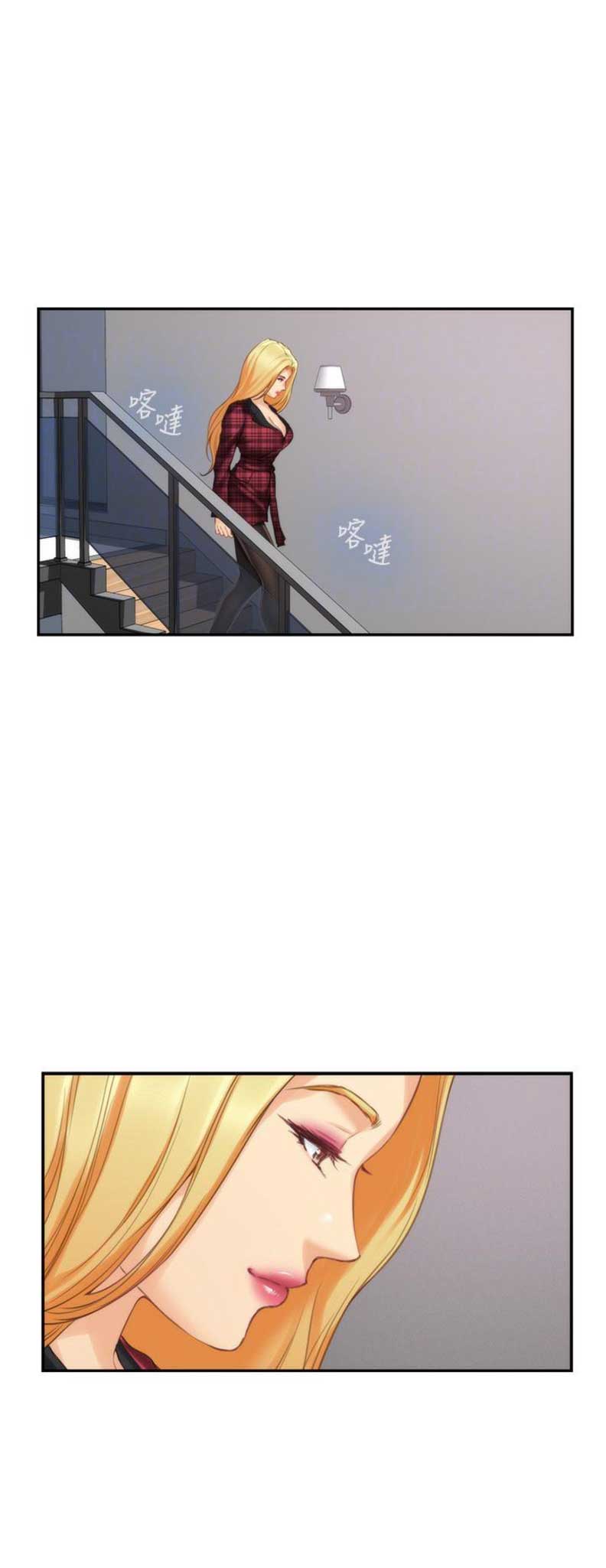 第88话8