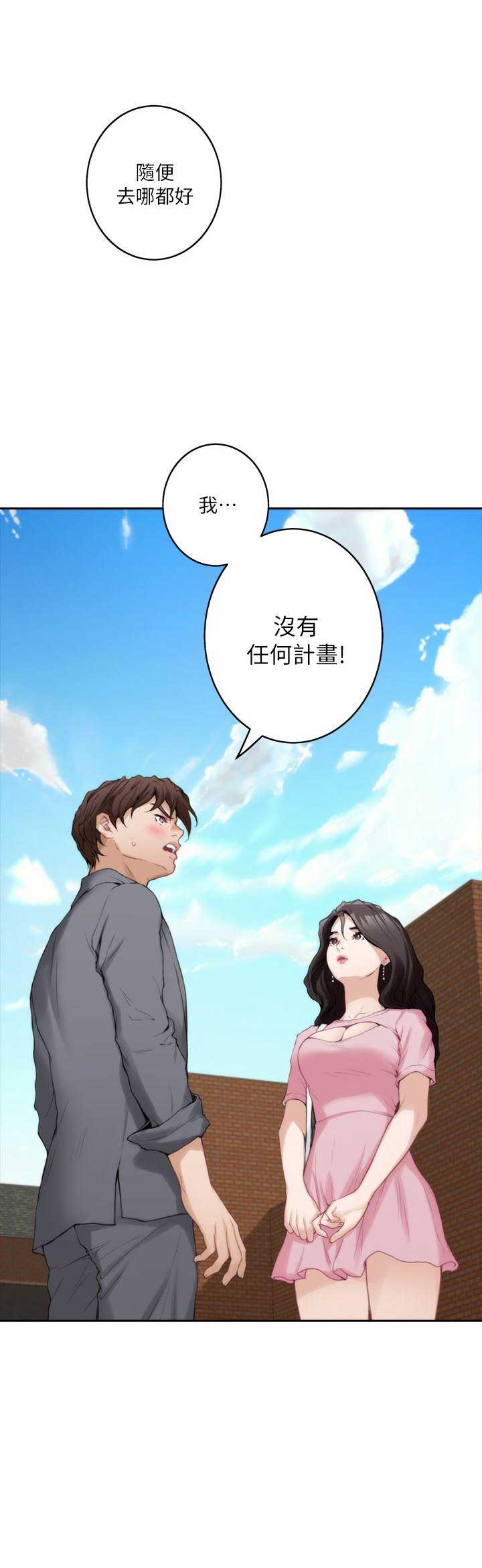 第47话1