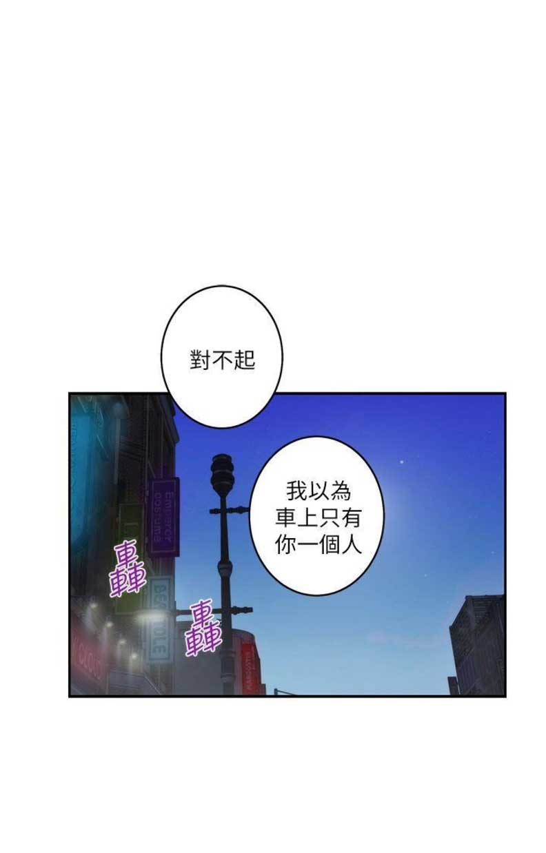 第77话0