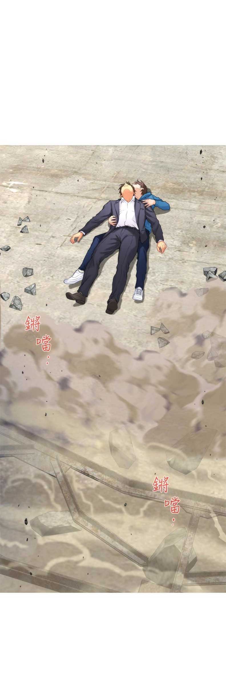 第101话17