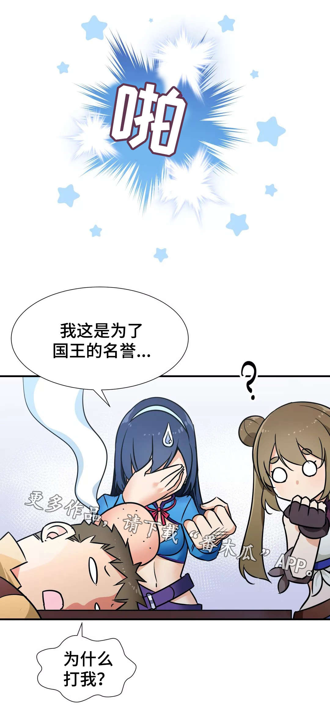 第32章：特别服务1