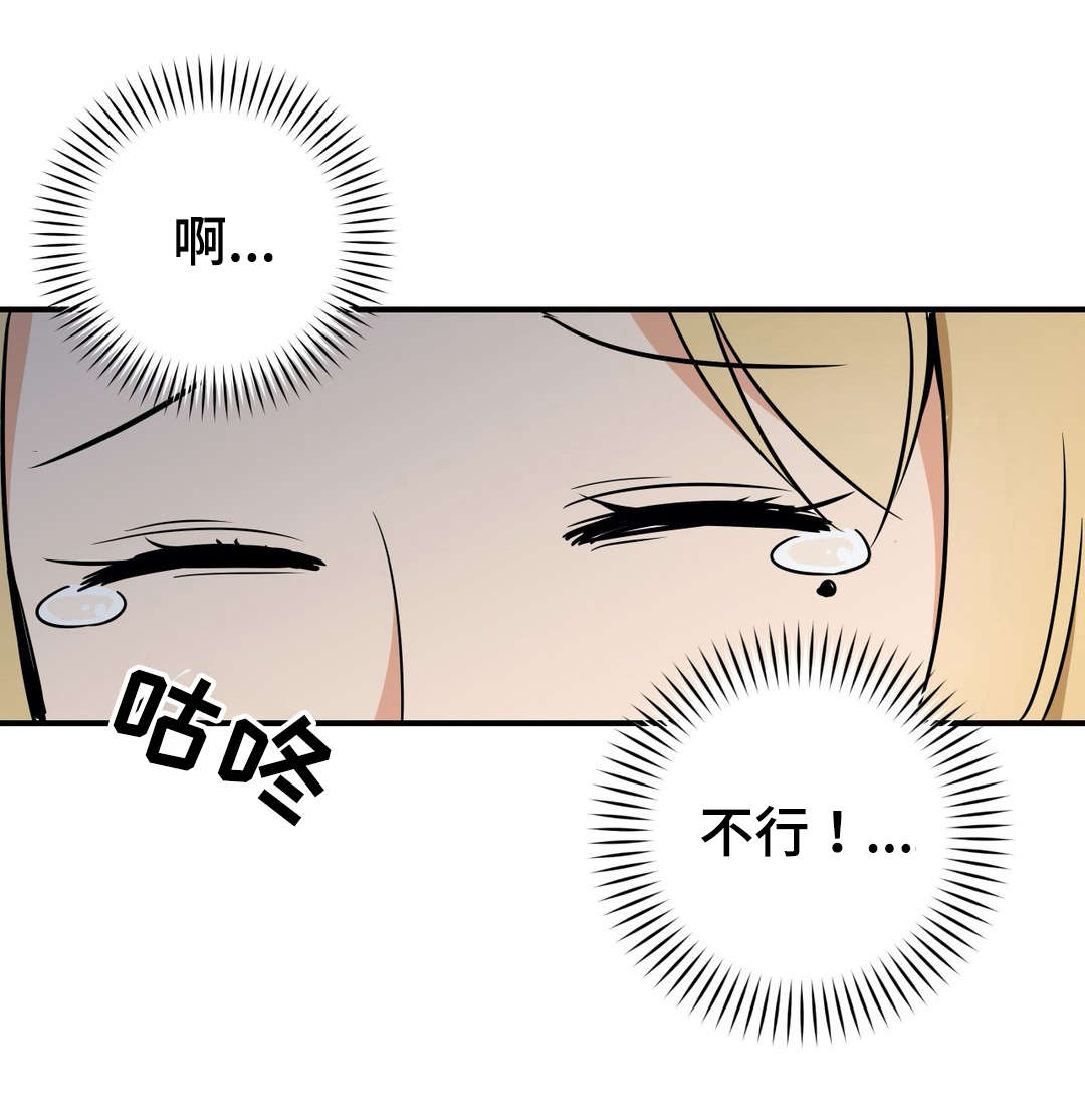 第12章：喝酒8