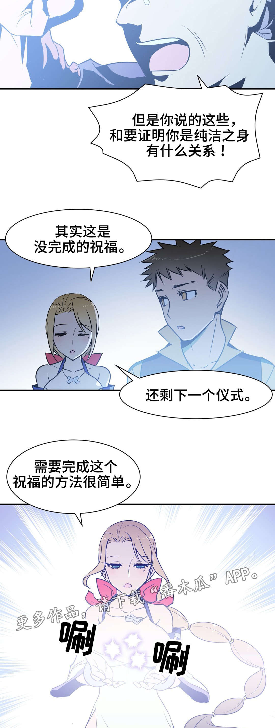 第17章：证明9