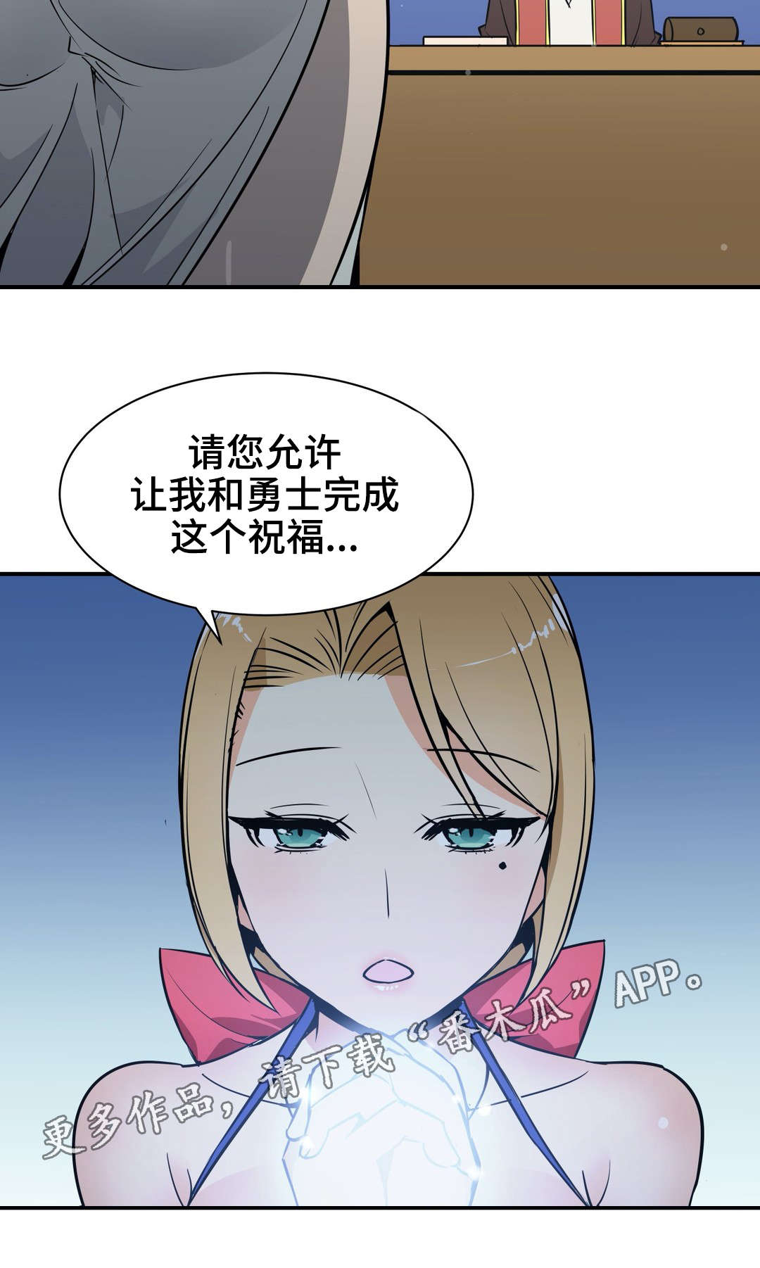 第17章：证明11