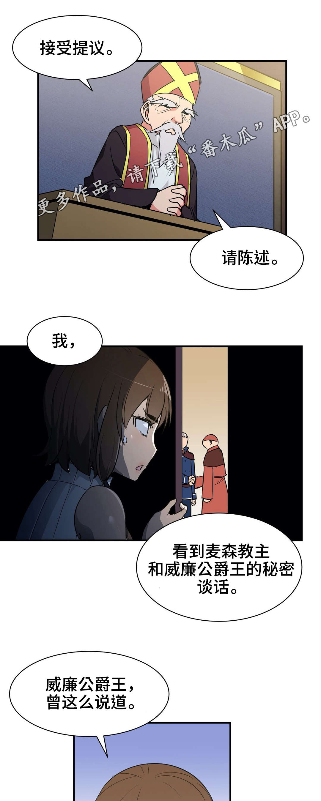 第17章：证明0