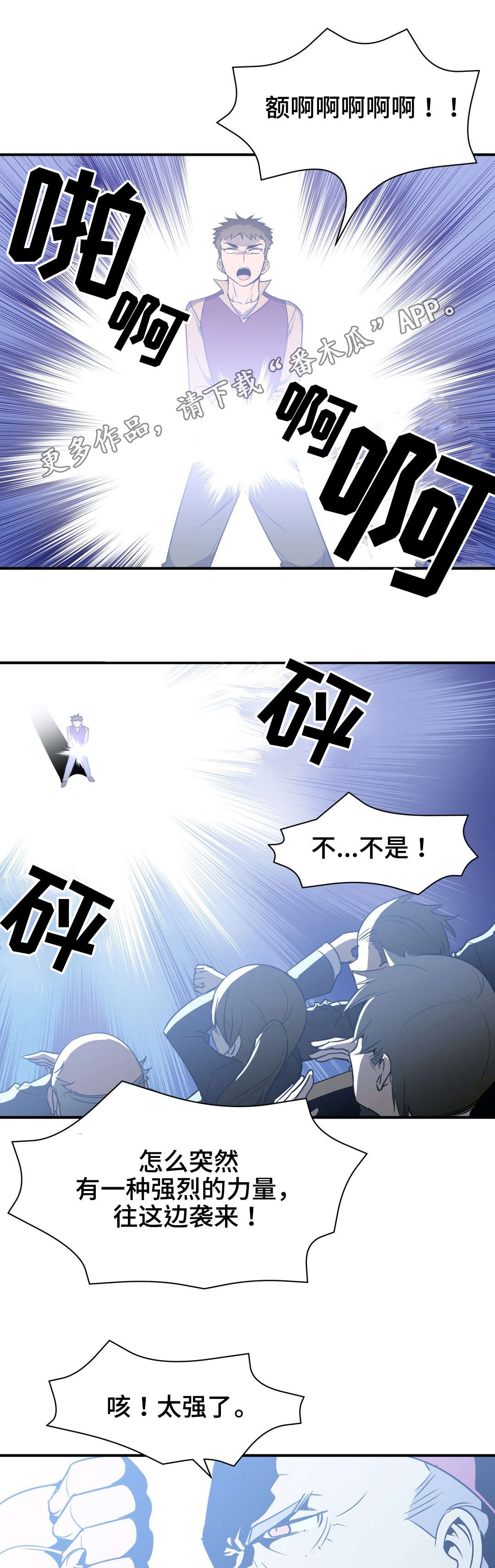 第17章：证明8