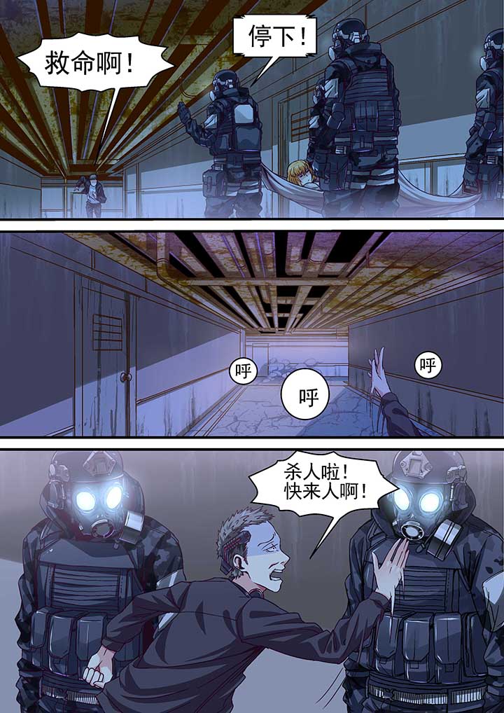 第13章：0