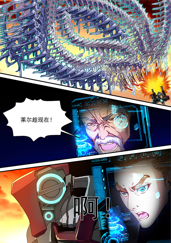 第24章：6