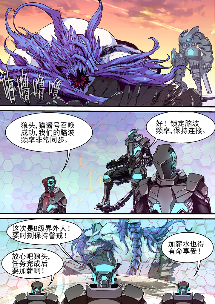 第28章：1