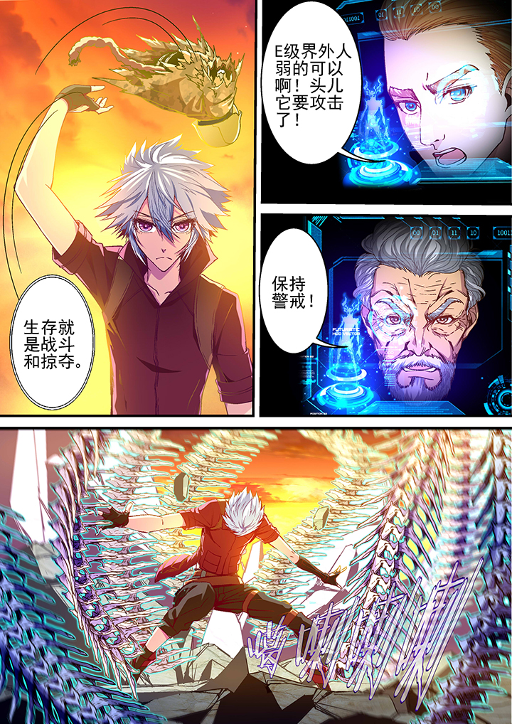 第24章：2
