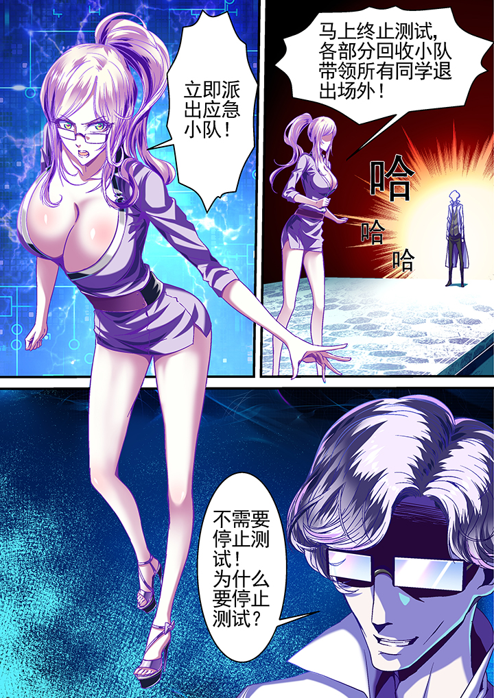 第18章：5