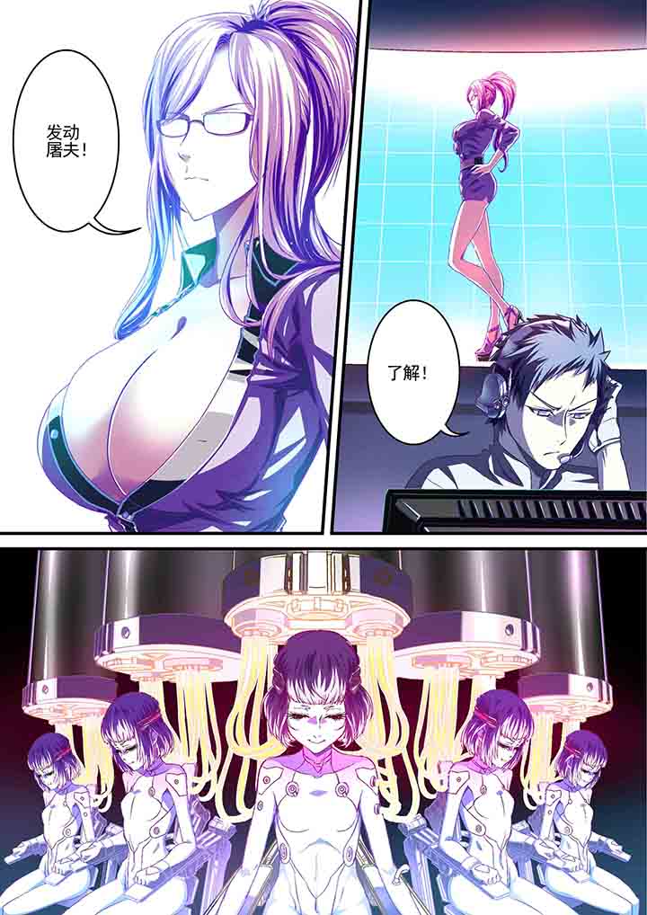 第9章：7