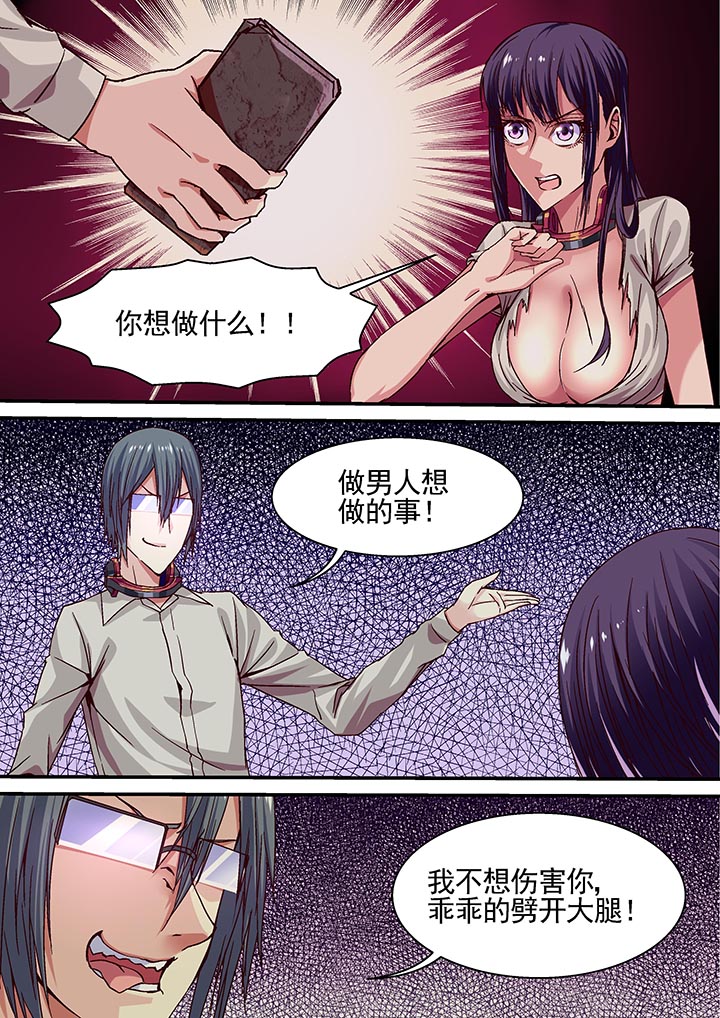 第14章：12