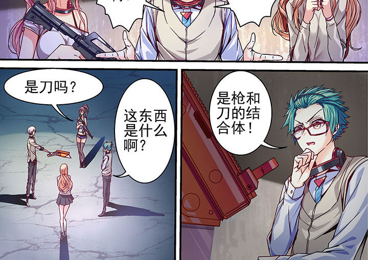 第22章：7