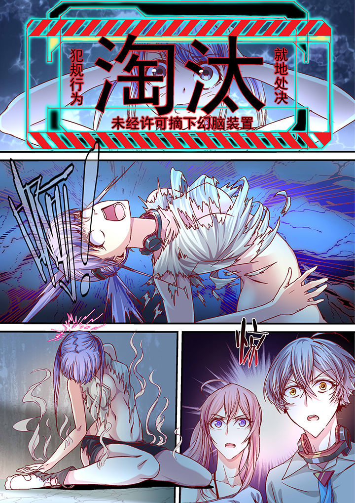 第20章：7