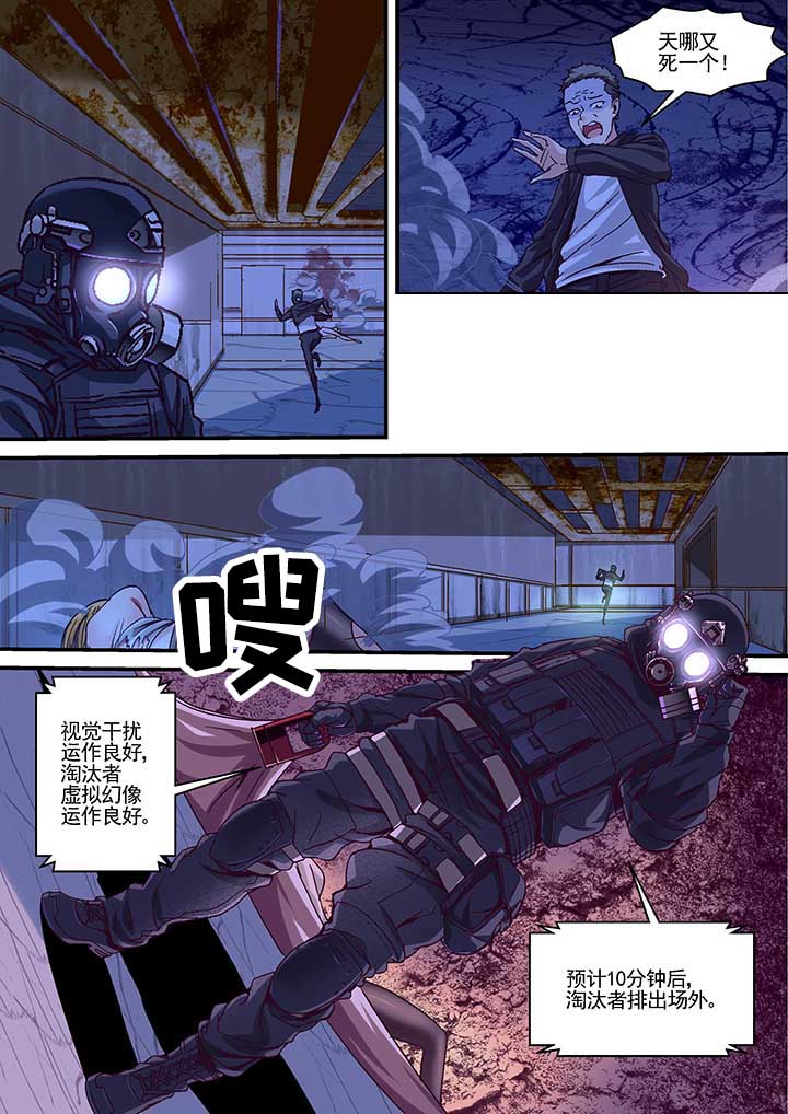 第13章：1