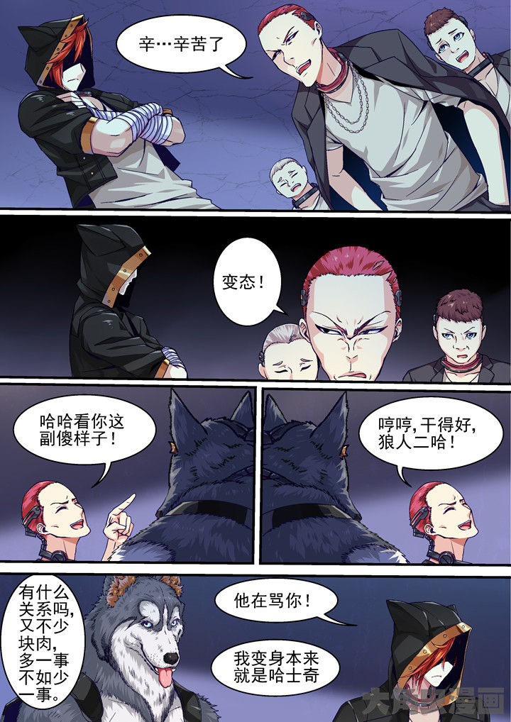 第37章：回归4