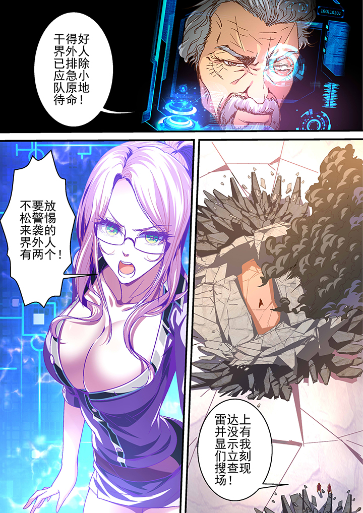 第25章：5