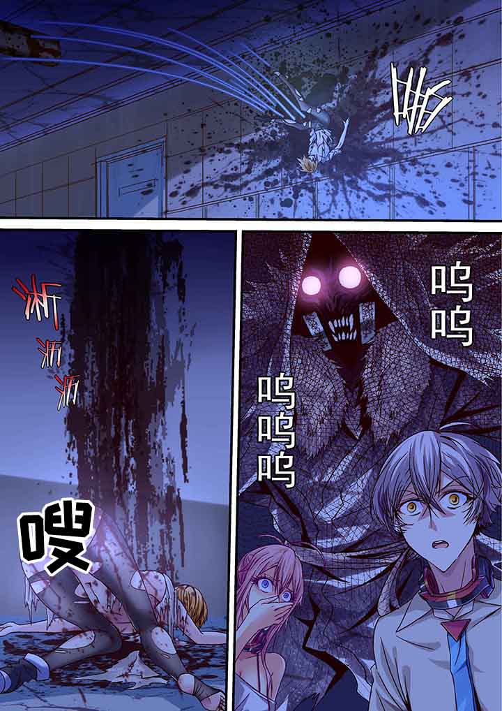 第11章：7