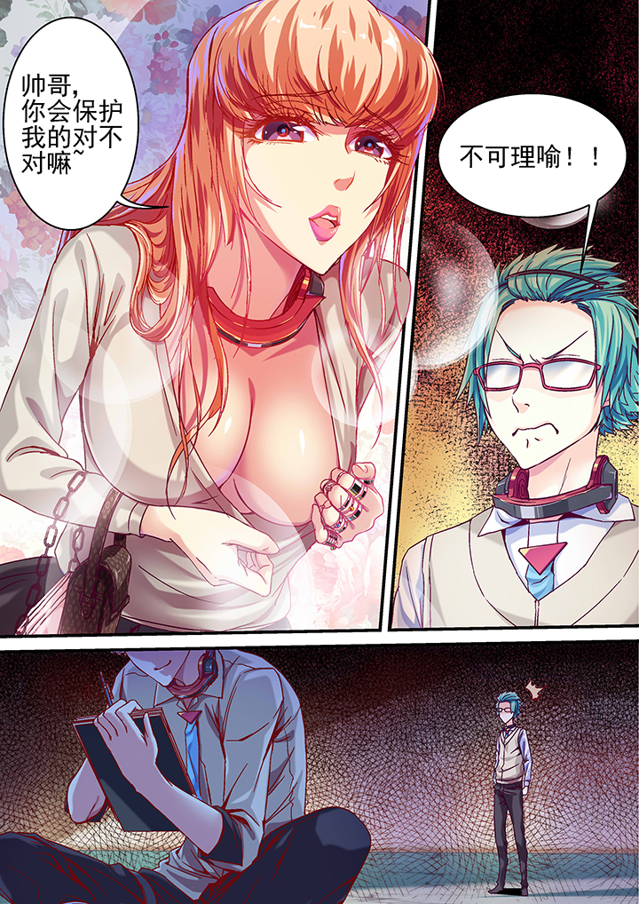 第21章：5