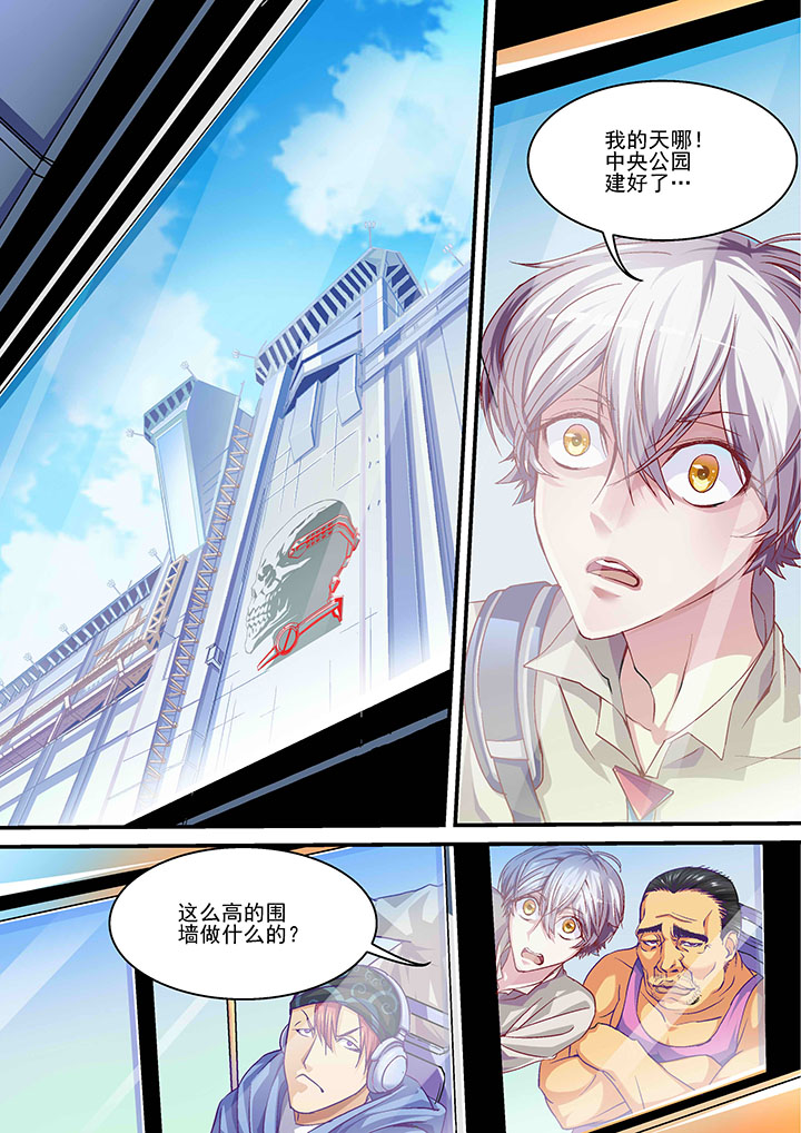 第4章：3