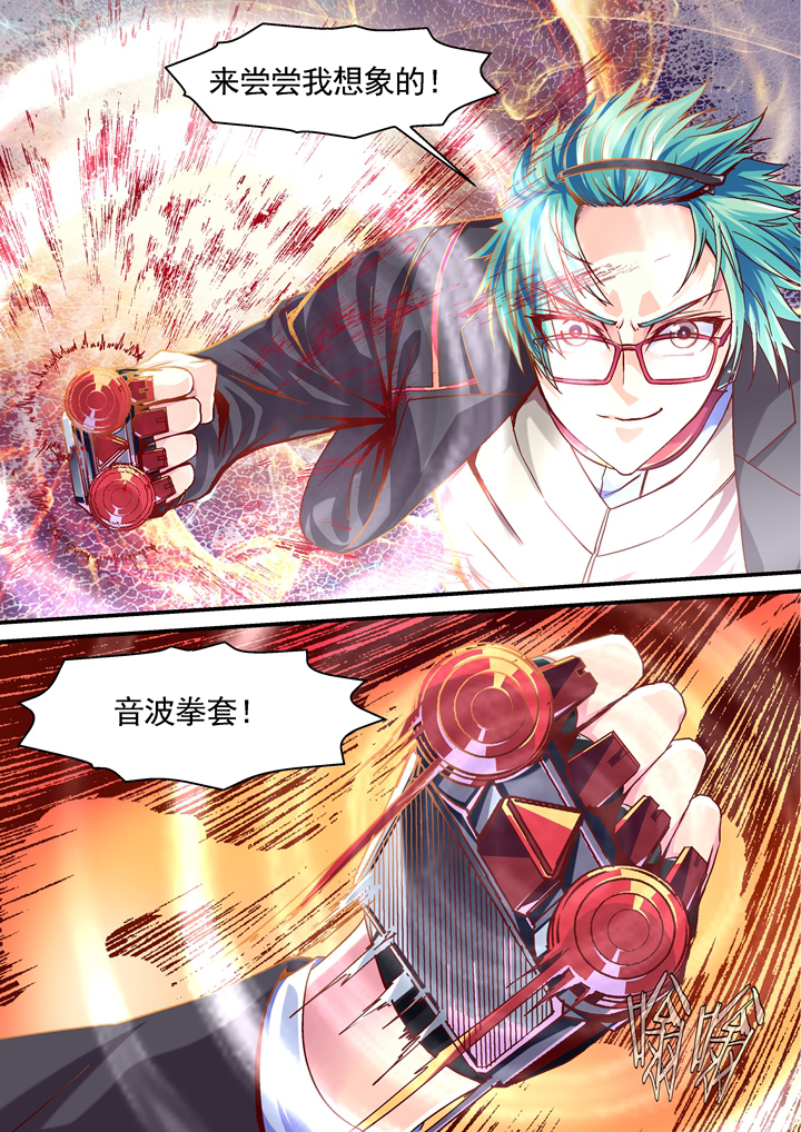 第19章：5