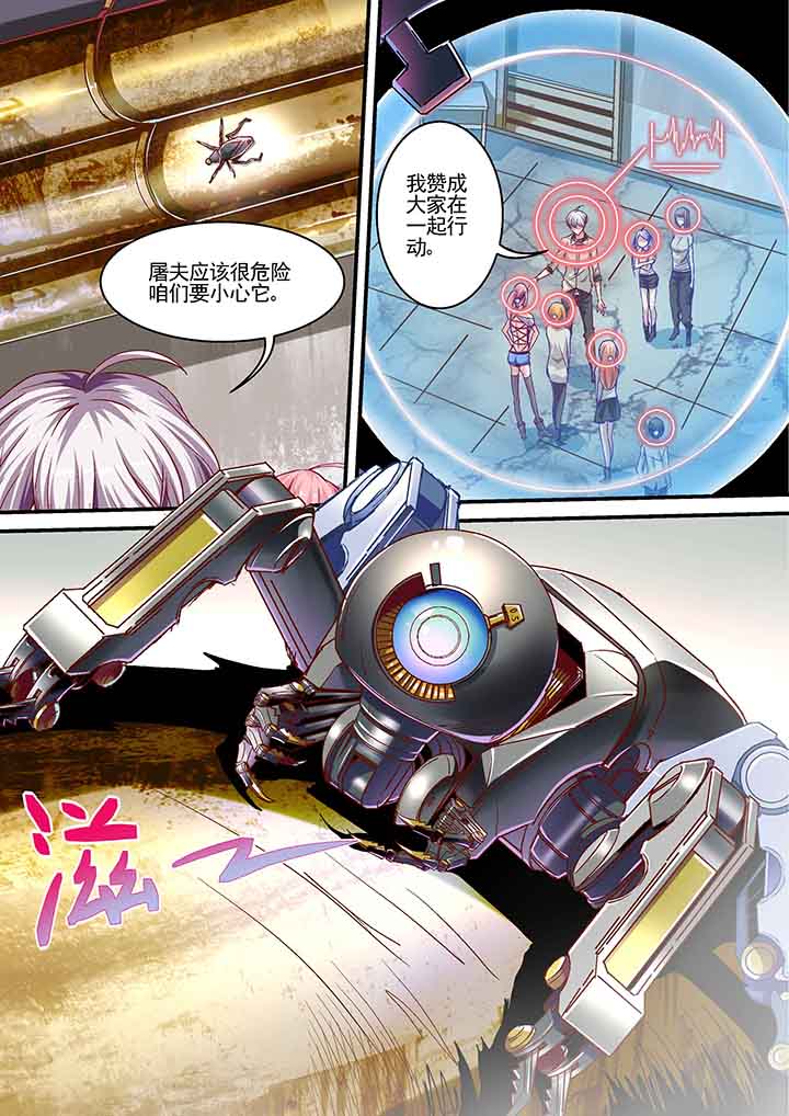 第9章：5