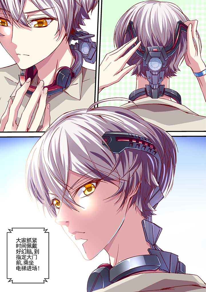 第8章：7