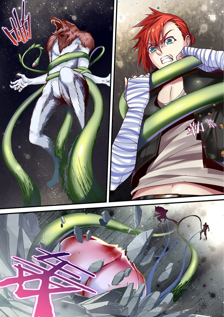 第48章：混乱4