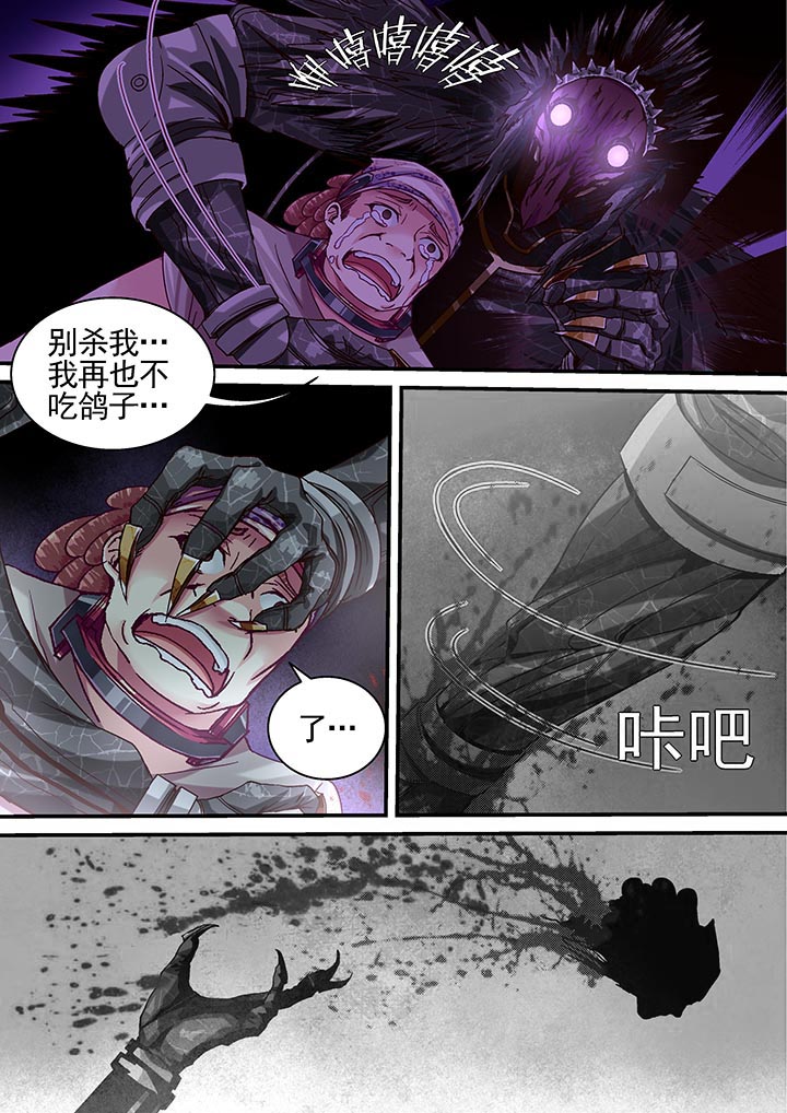 第14章：1