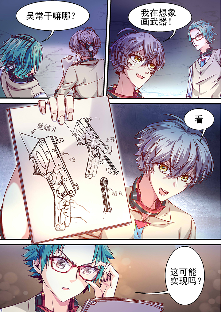 第21章：6