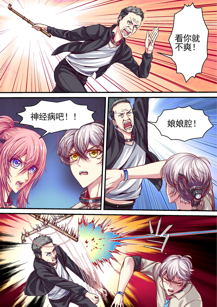 第19章：1