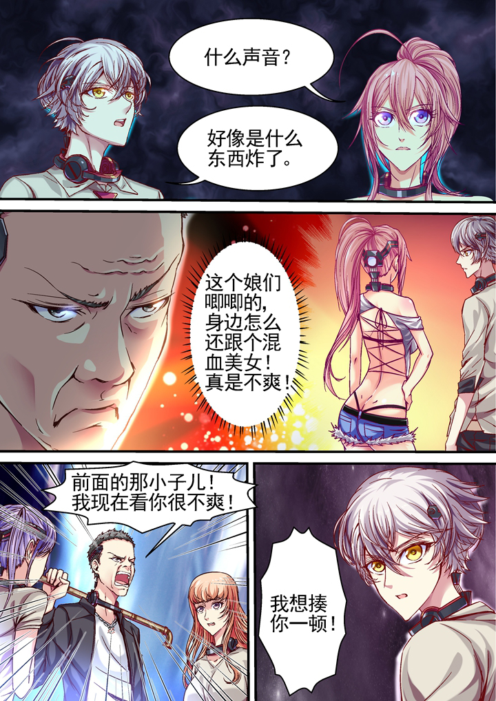 第19章：0