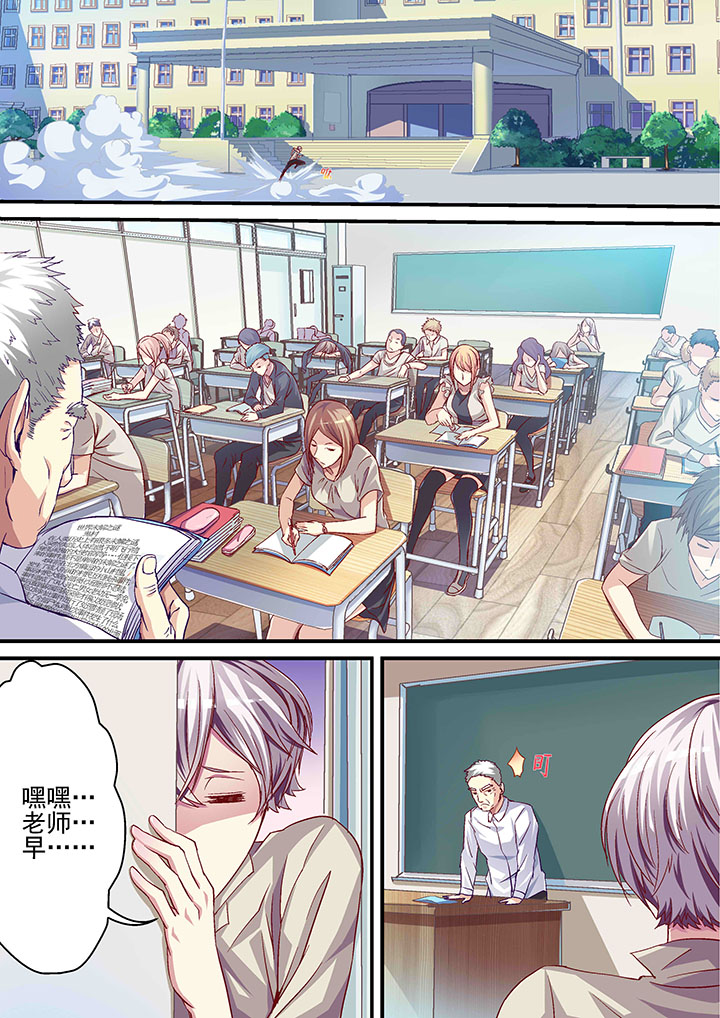 第4章：5