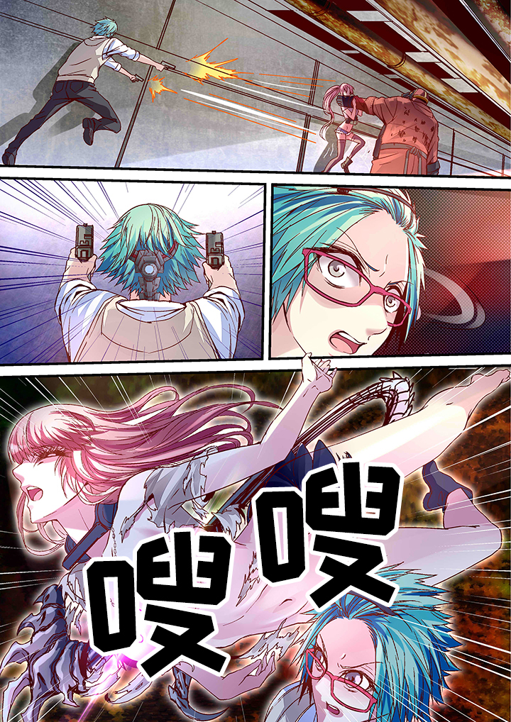 第32章：7