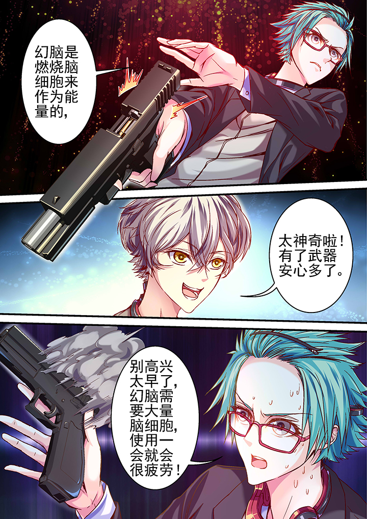 第21章：2