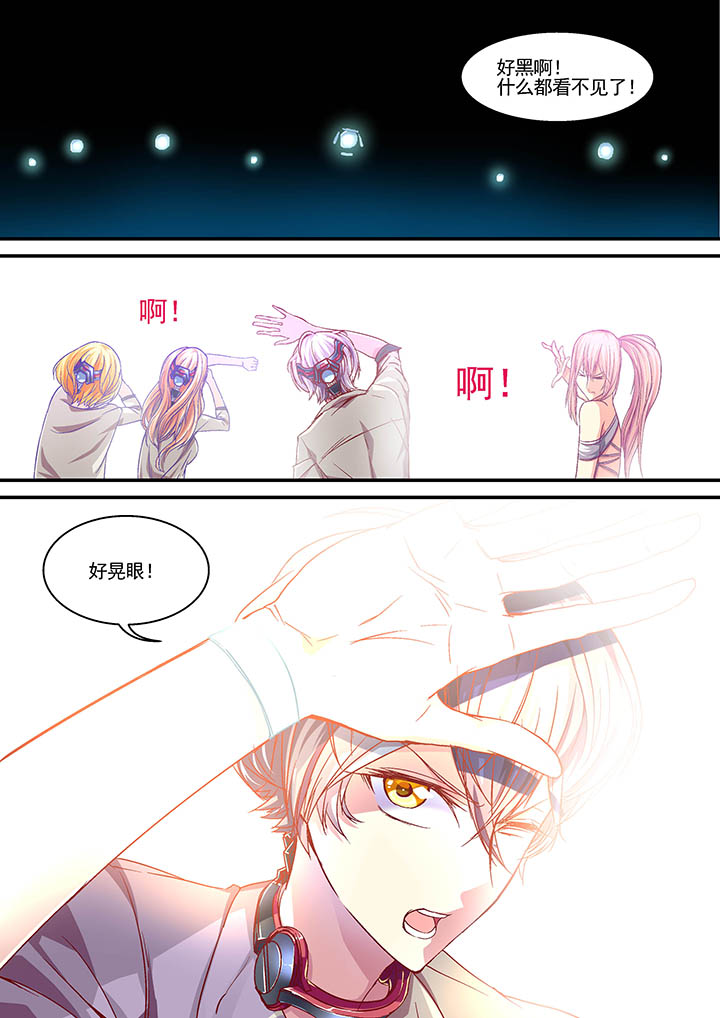 第9章：2