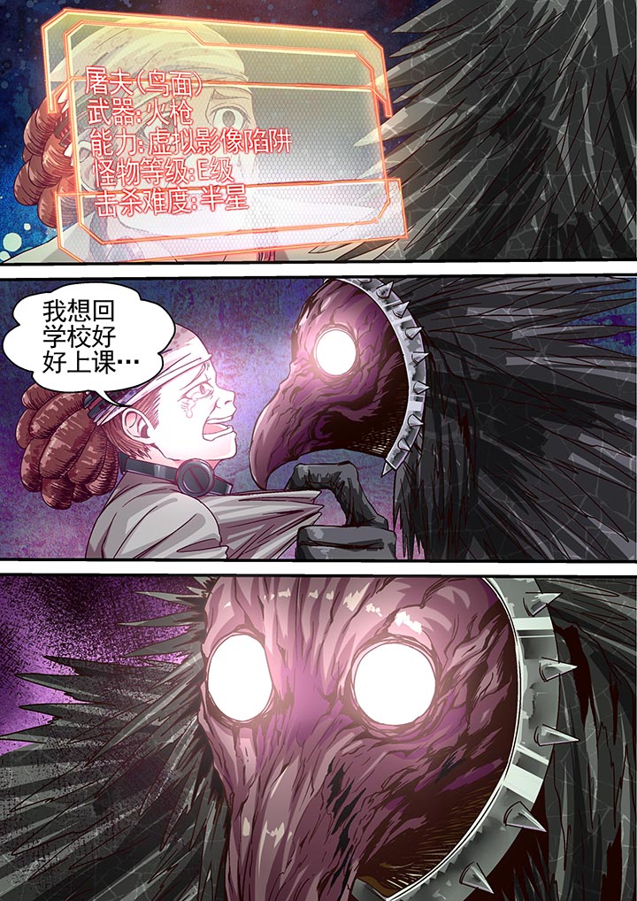 第14章：0