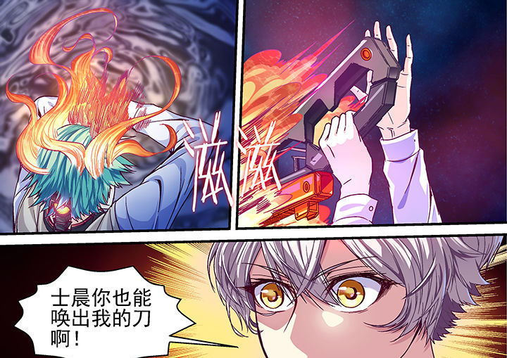 第22章：10