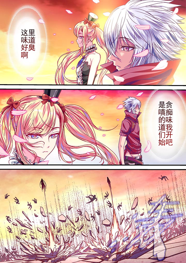 第16章：5